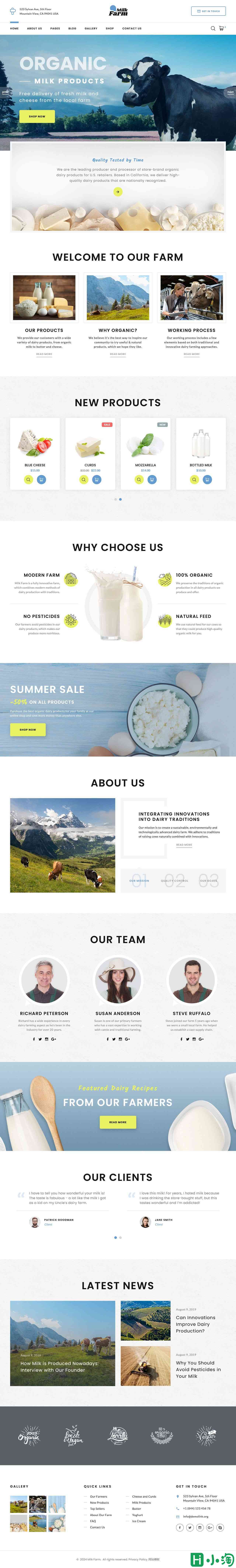 有机乳品农场网站模板-PC预览